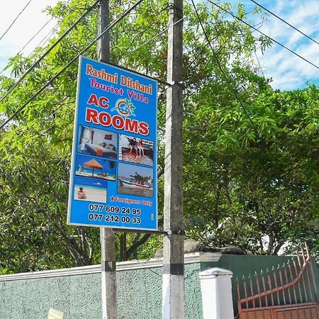 Rashmi Homestay Balapitiya Zewnętrze zdjęcie